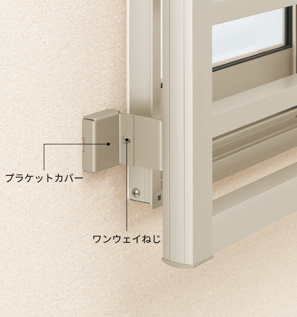 切断やこじ開けを防ぐ強度と工夫。